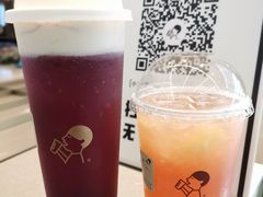 多肉葡萄-喜茶(深圳丰盛町店)