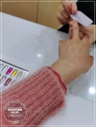 -徐珍美甲