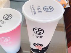-古茗(潘水店)
