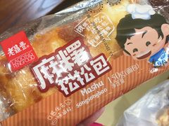 -老鼎丰(靖宇街总店)