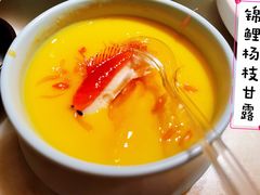 -花千醉(新街口店)