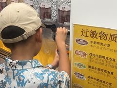 -m豆巧克力世界(上海世茂广场店)