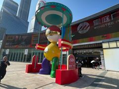 -皇庭广场(福华三路店)