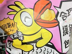-井水小厨·湘菜(活力广场店)