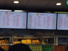 -护国寺小吃(地安门店)