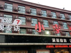 -小李子油焖大虾(南浦店)