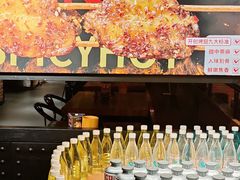 -管氏翅吧(甘家口店)