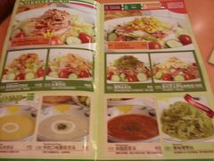 -萨莉亚意式餐厅(河东万达店)