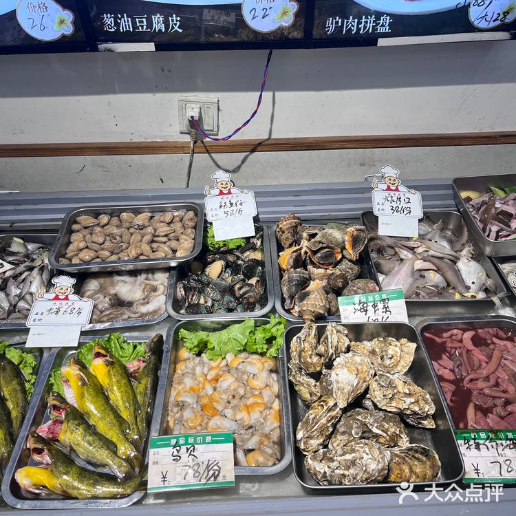 我宣布这是烟台在我心里封神的特色菜馆!