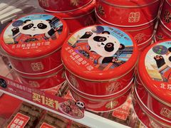 -味多美蛋糕(灯市口店)