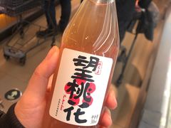 -远大购物中心(南岗店)