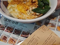-敏华冰厅(平安金融中心店)