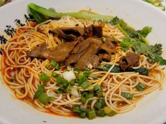 -兵哥豌豆面(欧亚卖场店)