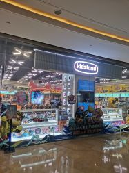 -kidsland(颐堤港店)