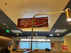 -海底捞火锅(茂业店)