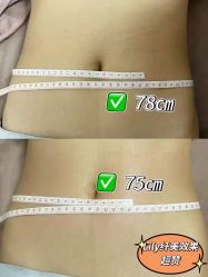 -Lily纤美·科技减脂中心