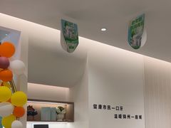 -阳光口腔(北京路店)