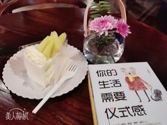 -黑草莓(重庆路店)