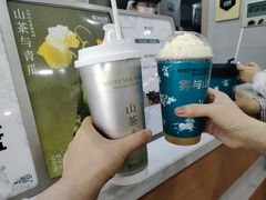 -雾与山茶(大禹城店)