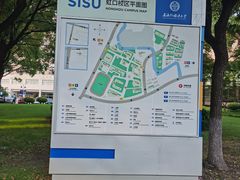 -上海外国语大学(虹口校区)