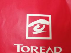 -李宁(苏州中心店)