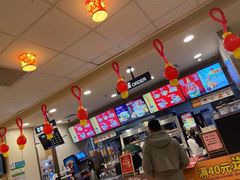 -德克士(睢宁曼哈顿店)