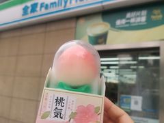 -全家便利店(东直门店)