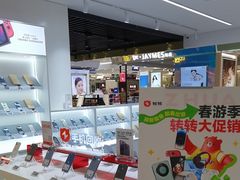 -转转二手回收(创业天虹店)