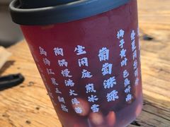 -相尽欢江湖铁板烧(武商梦时代店)
