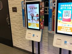-DQ·蛋糕·冰淇淋(金桥店)