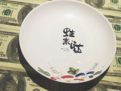 -蘭奢雅集·江浙菜(青山江滩店)