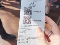 -老淮安·淮安菜(周恩来纪念馆店)