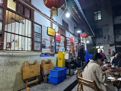 -老瓦房冷锅串串(文殊院店)