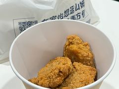 -山姆会员商店(杨桥西路店)