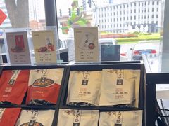 -皇城老妈川味火锅·大连海鲜火锅(港湾店)
