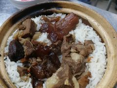 -兴记菜馆