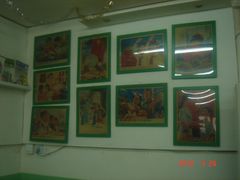 -做了不起的80后