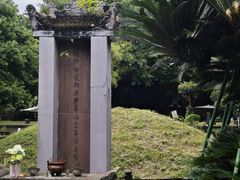 -诸葛双忠祠