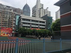 -江苏省无锡连元街小学