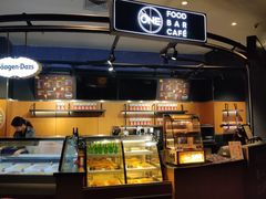 -万达影城IMAX(海口日月广场店)