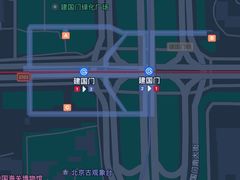 -建国门(地铁站)
