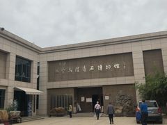 -老磨油饼(高陵店)