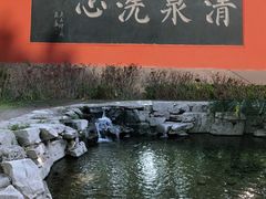 -百脉泉景区