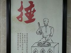 -海银海记潮汕牛肉火锅(新港中路海珠店)