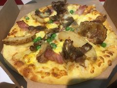 -达美乐比萨(国瑞北路店)