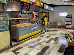 -高新活力汇Vitality