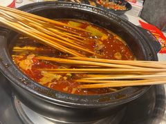 -钢管厂五区小郡肝串串香(南山店)