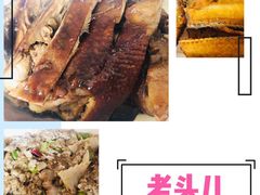 -老头儿油爆虾·知味杭州(爱琴海购物中心)