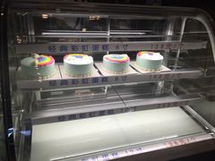 -打包幸福(学府店)