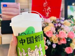 -皇城恒隆广场